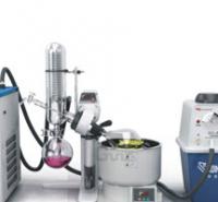 減壓旋轉濃縮機